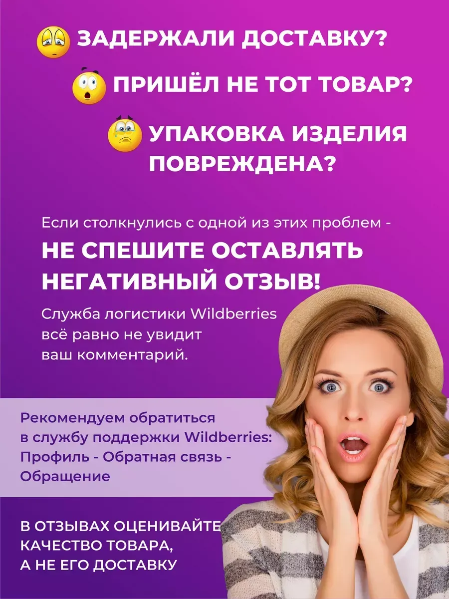 Бумага слоновая кость А4 цветная 120 гр.м2 пачка 100 листов - фото 8